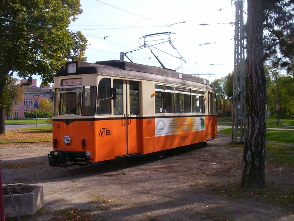 Am Depot in Naumburg, ca 2004