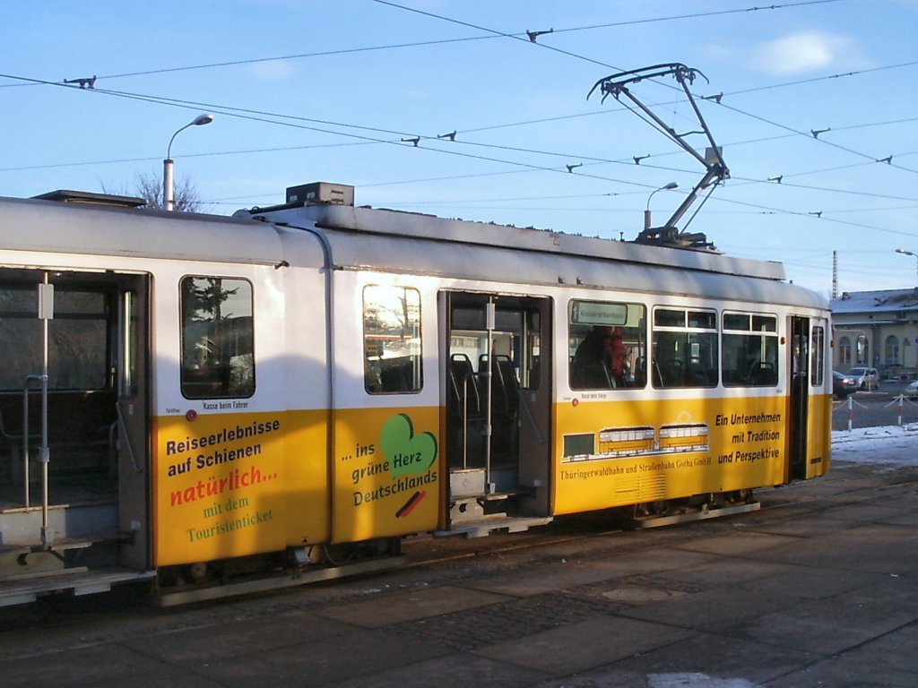 An der alten Haltestelle Gotha, Bahnhof um 2005