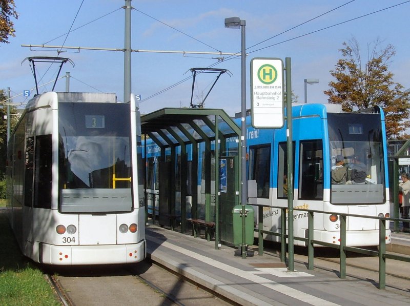 Dessau, Endstelle Hauptbahnhof der Strassenbahn - September 2009