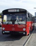 Bus/62322/sonderverkehr-zum-20-jahrestag-mauerfall-berlin Sonderverkehr zum 20. Jahrestag Mauerfall, Berlin 10.10.2010