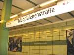 U-Bahn/12054/u-bhf-magdalenenstrasse-u-5 U-Bhf Magdalenenstrasse U 5