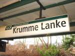 U-Bahn/12881/u-bhf-krumme-lanke-maerz-2009 U-Bhf Krumme Lanke, Mrz 2009