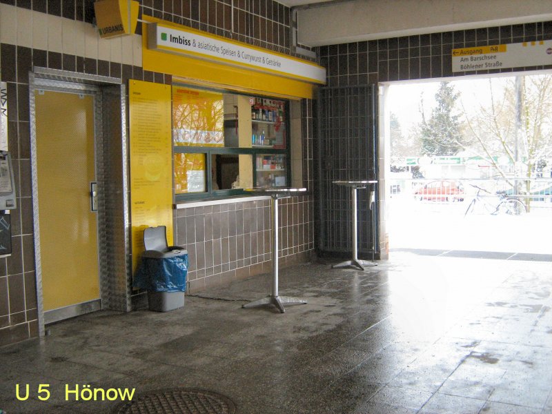 U-Bahnhof Hnow, Febr. 2009